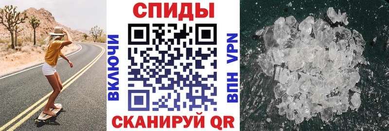АМФ VHQ  shop какой сайт  Великие Луки  купить  сайты 