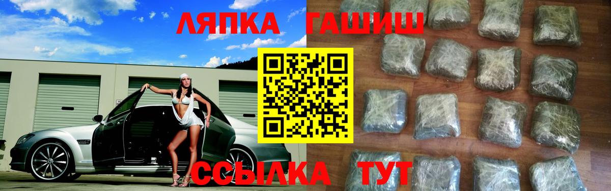 A PVP Великие Луки