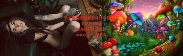 мефедрон мука Иннополис
