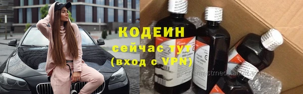 мефедрон мука Иннополис