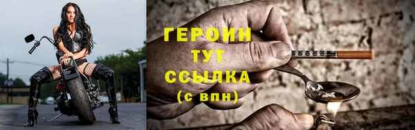 PSILOCYBIN Инта