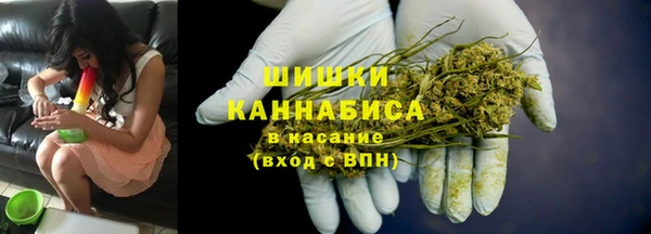 мефедрон мука Иннополис