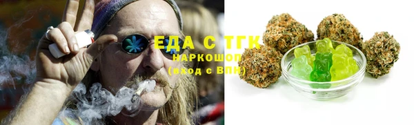 PSILOCYBIN Инта