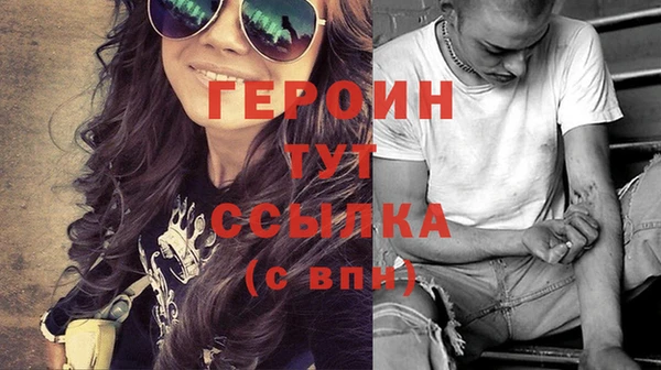 гашик Инсар