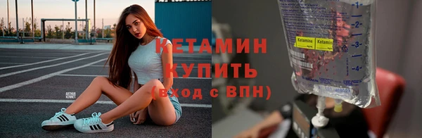 PSILOCYBIN Инта