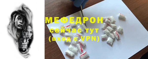 гашик Инсар