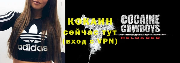 мефедрон мука Иннополис