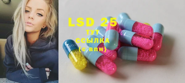 марки nbome Тихвин