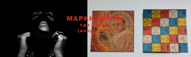 мефедрон мука Иннополис
