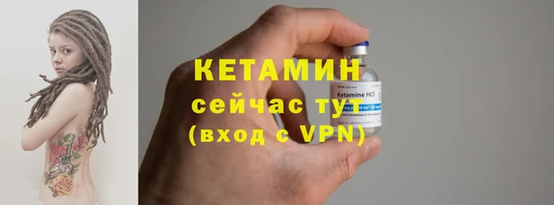 гашик Инсар