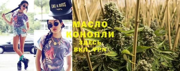 PSILOCYBIN Инта