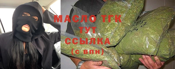 мефедрон мука Иннополис