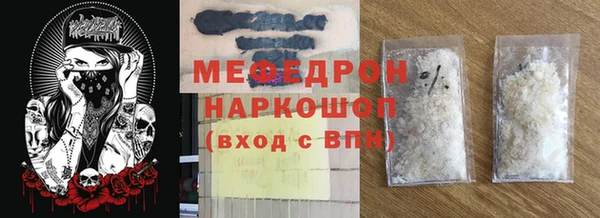 гашик Инсар