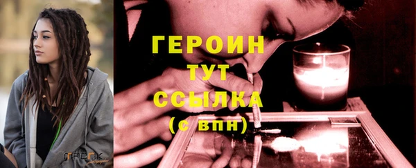 гашик Инсар