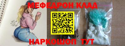 каннабис Апшеронск