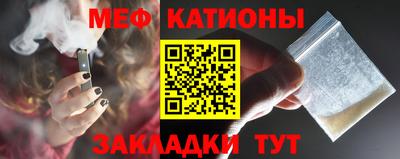 гидра Аргун