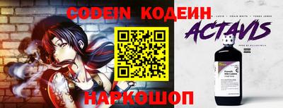 мефедрон мука Апрелевка