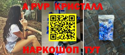 гашишное масло Беслан