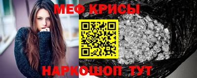гашишное масло Беслан