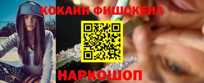 сатива Берёзовский