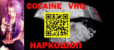 сатива Берёзовский