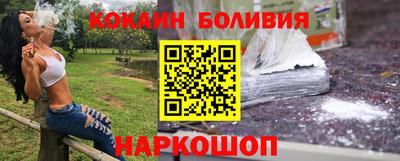 сатива Берёзовский