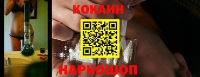 каннабис Апшеронск