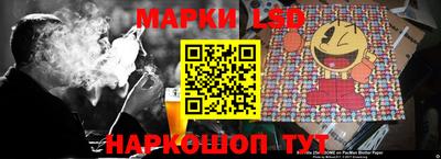 гидра Аргун