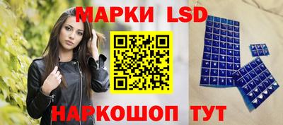 мефедрон мука Апрелевка