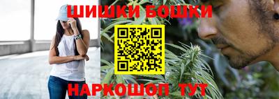 сатива Берёзовский