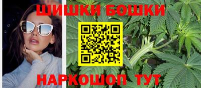 мефедрон мука Апрелевка