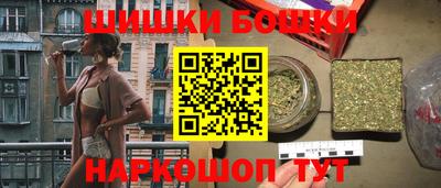 сатива Берёзовский