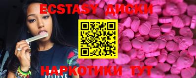 сатива Берёзовский
