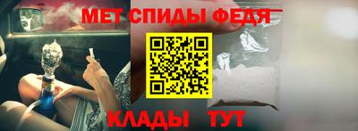 гашишное масло Беслан
