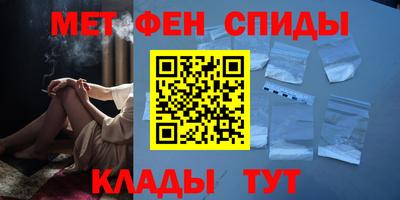 ГАЛЛЮЦИНОГЕННЫЕ ГРИБЫ Бийск