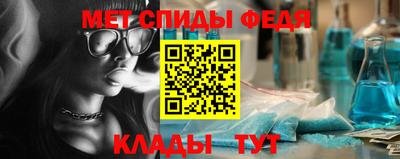 гашишное масло Беслан
