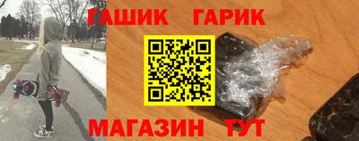 мефедрон мука Апрелевка