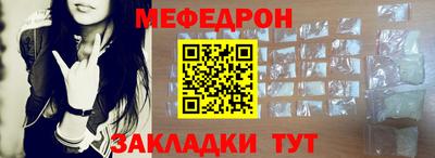 гидра Аргун