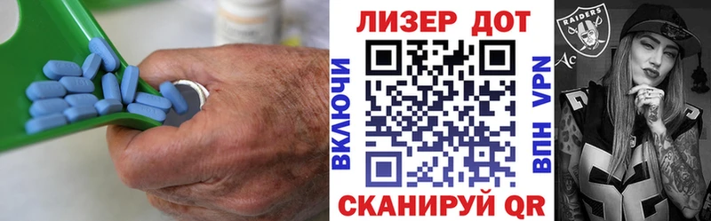 ЛСД экстази ecstasy Великие Луки