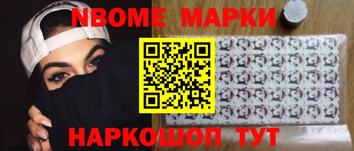 LSD-25 экстази кислота  Вход с VPN  Великие Луки 